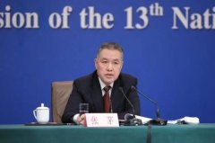 張茅：改革保健品注冊制，減少政府對于保健食