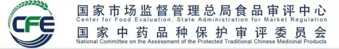 保健食品毒理與功能評價(jià)常見問題匯總