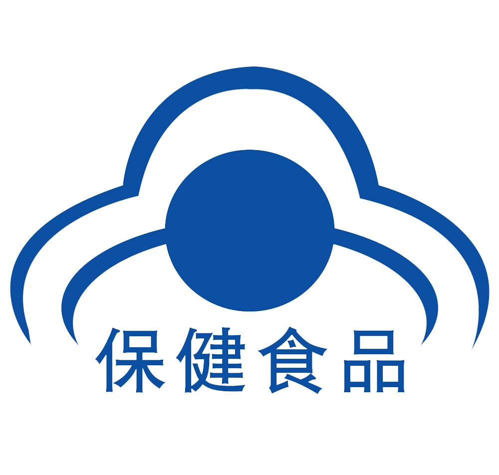 保健食品、特殊醫(yī)學(xué)用途配方食品廣告審查工作