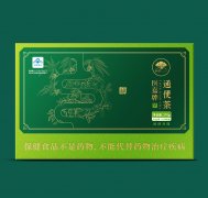 保健食品批文轉(zhuǎn)讓-醫(yī)嘉牌通便茶-通便（已轉(zhuǎn)讓?zhuān)? title=