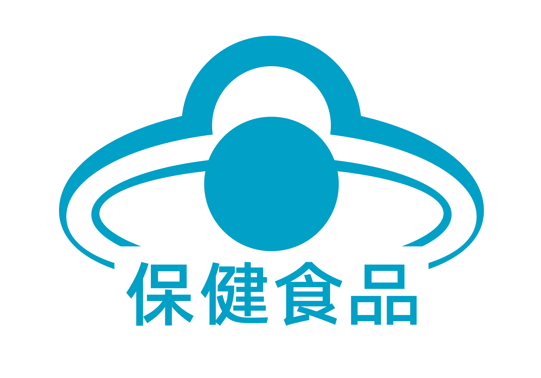 批文轉(zhuǎn)讓-醫(yī)嘉牌善力片-增加骨密度（已轉(zhuǎn)讓?zhuān)? title=